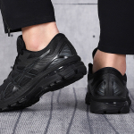 Кроссовки Asics GT-2000 9, 1011A983-002