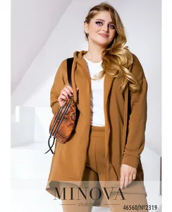Костюм 2319-коричневый Minova