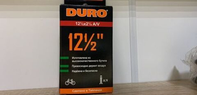 Камера Duro 12 1/2x2 1/4 AV