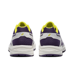 Кроссовки Asics Gel-Contend 4 'White Purple' T8D4Q-500