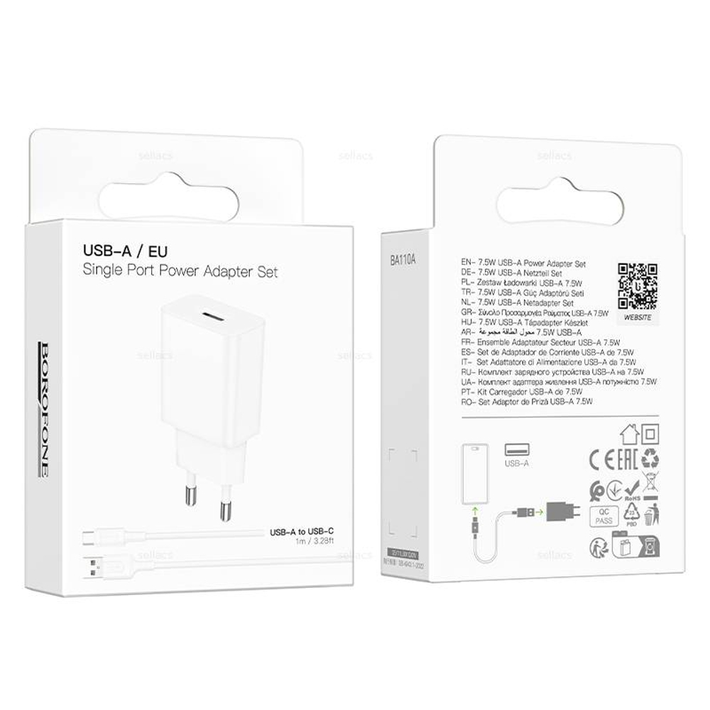 Зарядное устройство на Type-C Borofone BA110A (white)