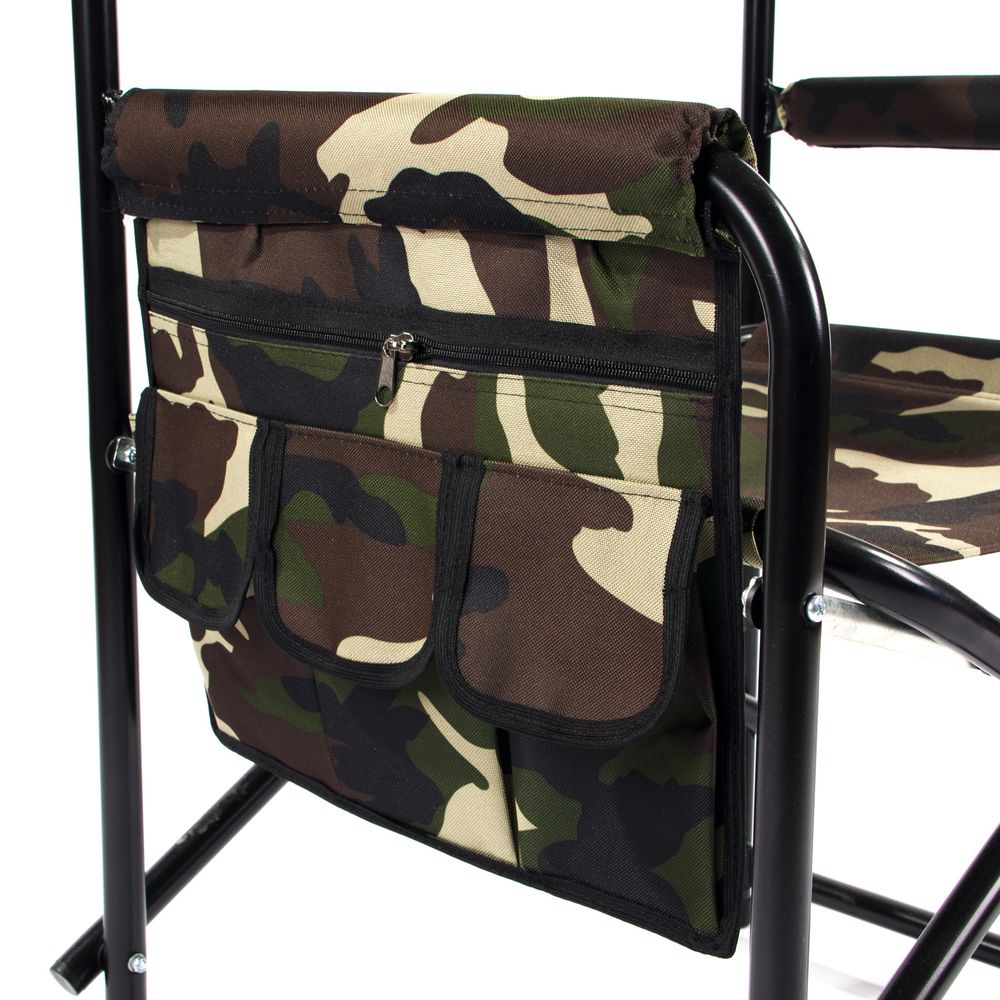 Кресло складное &quot;СЛЕДОПЫТ&quot; с карманом на подлокотнике 585х450х825 мм, сталь