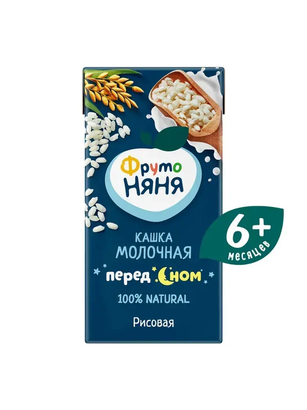 Каша рисовая детская ФрутоНяня с 6 месяцев, молочная, жидкая, 200 мл
