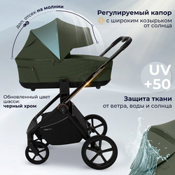 Детская коляска Sweet Baby Elegante Therma SBL 2 в 1 Green