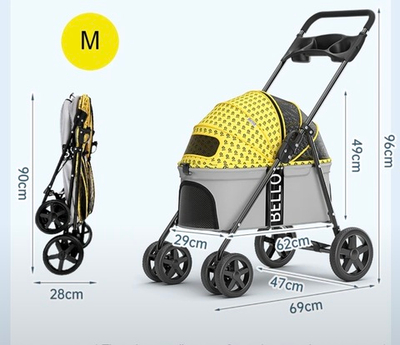 Коляска «Bello»