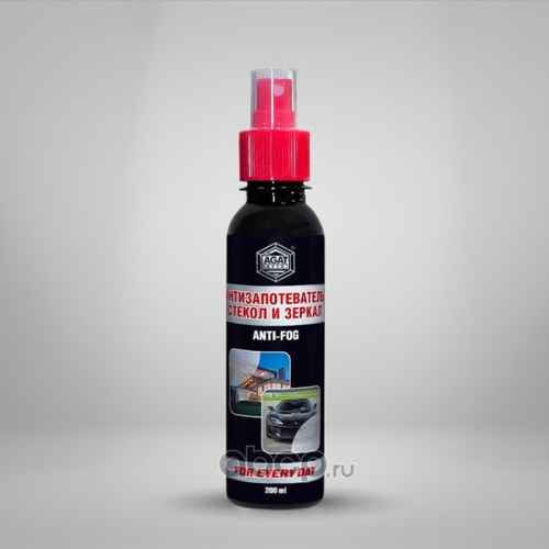 Антизапотеватель 200 мл (спрей)   For Every Day  (AGAT AVTO)