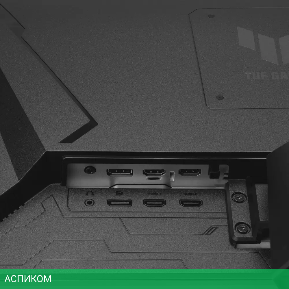 Монитор ASUS TUF Gaming VG279QM1A