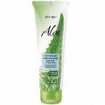 Витэкс ALOE 97% Смягчающий КРЕМ-БАЛЬЗАМ для рук и ногтей Алоэ+7 Экстрактов 100 мл
