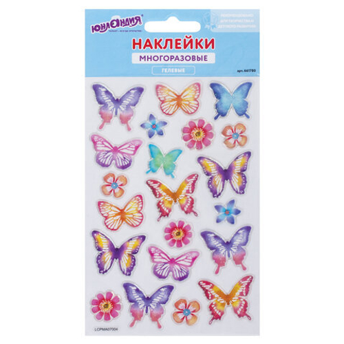 Наклейки гелевые "Пастельные бабочки", многоразовые, с блестками, 10*15 см, ЮНЛАНДИЯ, 661780