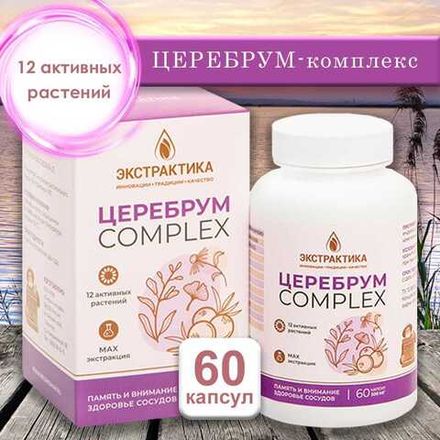 Продукция Пчела и человек