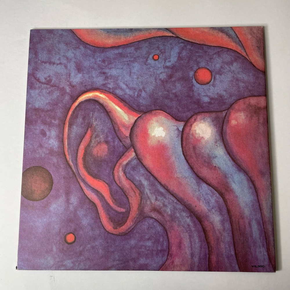Винтажная виниловая пластинка LP King Crimson In The Court Of The Crimson King (Japan 1971) (No Obi) Moonchild
