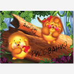 Альбом для рисования формат А5 20 листов на скрепке