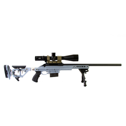 Ложа охотничье Б2 для карабина Remington 700, CNC Guns Custom