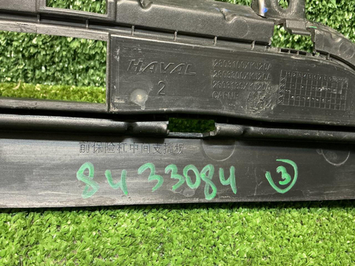 Решетка переднего бампера Haval H3 (2024-н.в.)