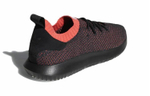 Кроссовки Adidas Originals Tubular Shadow Primeknit