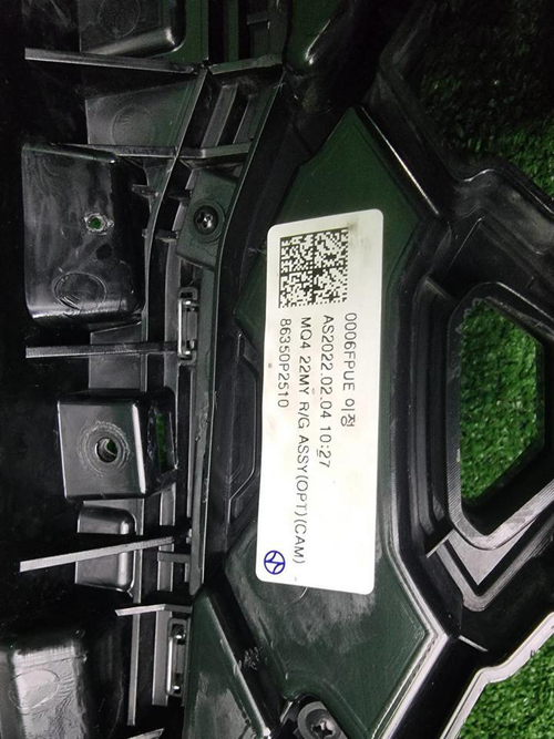 Решетка радиатора Kia Sorento 4 (2020-2023)