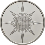 ГРЕЦИЯ, 2021, 5 ЕВРО [СЕРЕБРО] [PROOF]