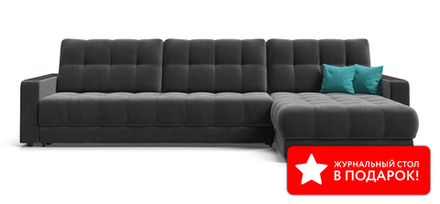 Угловой диван Босс Макс Велюр Монолит серый
