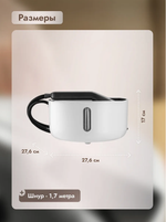 Парогенератор отпариватель Dumont DMGS-1007