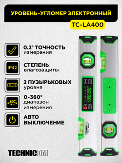 Уровень-угломер электронный с магнитом 400 мм TECHNICOM TC-LA400