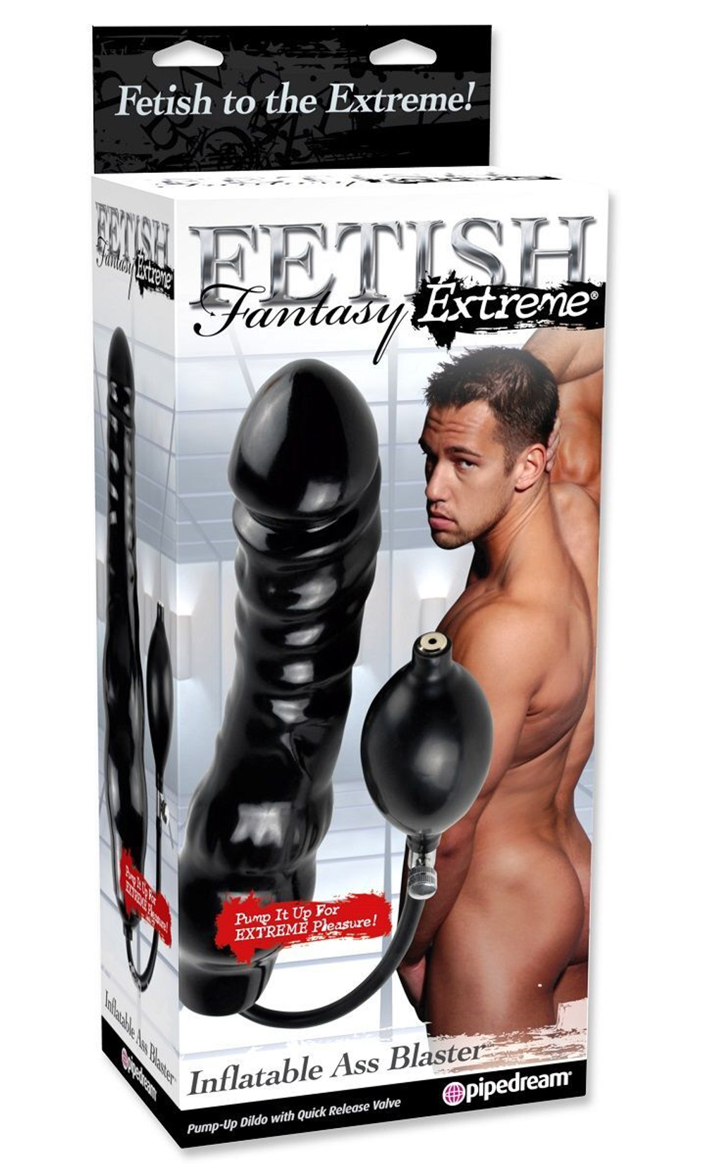 Фаллоимитатор с функцией подкачки Inflatable Ass Blaster - 23 см.