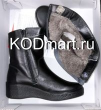 Marko 36022 купить KODmart.ru