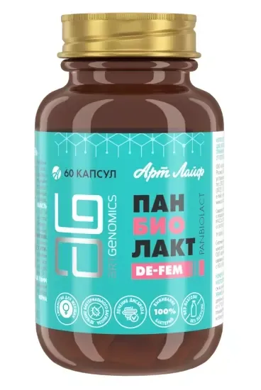Панбиолакт Де-Фем