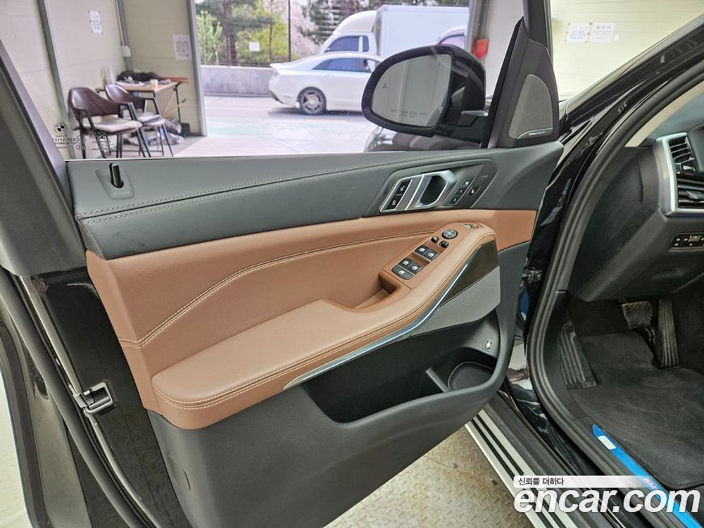 BMW X5 (G05) xDrive 45e xLine (06.2021)