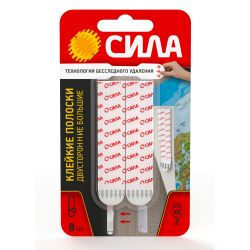Клейкие полоски СИЛА SDSS-L-W8 двусторонние сменные большие 8 шт, до 2 кг белые
