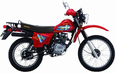 Мотоцикл SHINERAY XY150GY PITBIKE
