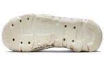 Кроссовки Nike Ispa Universal "Natural And Desert Dust"