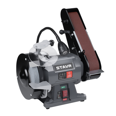 Станок заточной 150 мм с лентой STAVR SBG 150-250W-BL
