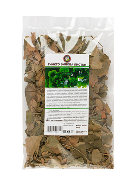 Гинкго билоба