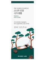 Round Lab Успокаивающая ампула с экстрактом сосны и центеллы Pine Calming Cica Ampoule 30 мл