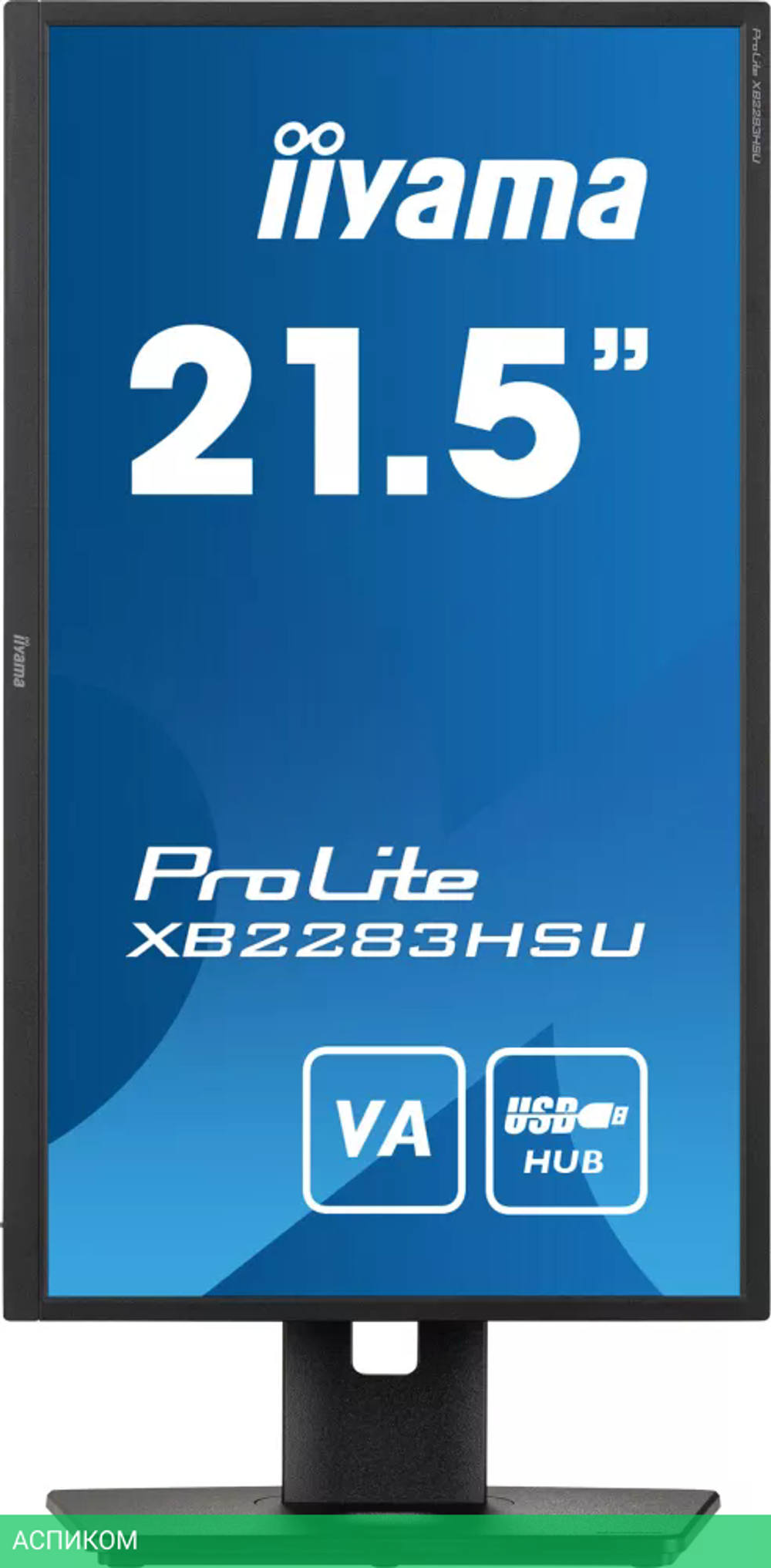 Монитор Iiyama ProLite XB2283HSU-B1