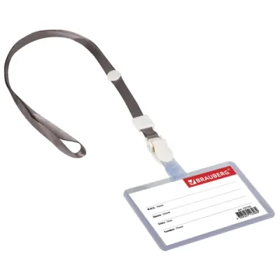 Бейдж школьника горизонтальный (55х90мм), на ленте со съемным клипом, СЕРЫЙ, BRAUBERG,