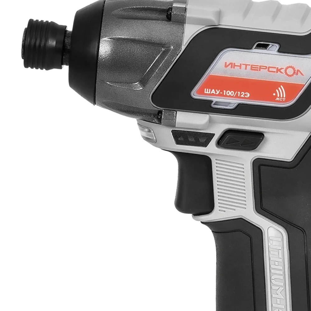 Набор электроинструмента ИНТЕРСКОЛ "Мастер-2": ДА-10/12В 36 МиниМАКС + ШАУ-100/12Э (687.6.2.70)