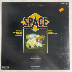 Винтажная виниловая пластинка LP Space Magic Fly (France 1977)