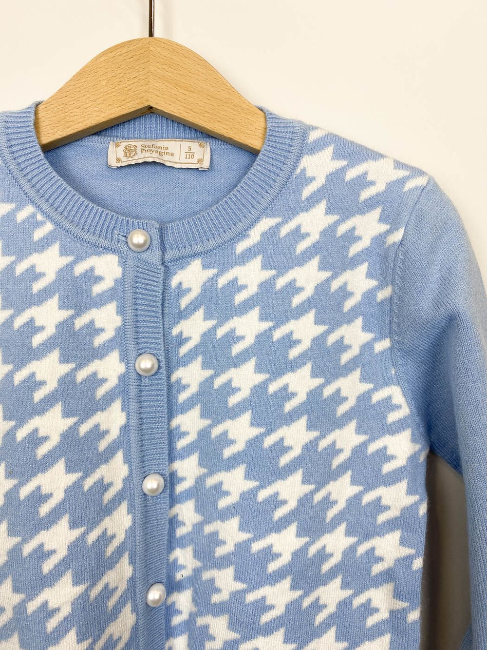 Кардиган голубой