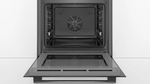 Духовой шкаф Bosch HBG537EB0R
