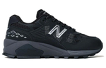 Кроссовки Masterpiece Sound X Hombre Nio X Mita Sneakers X New Balance Mt 580