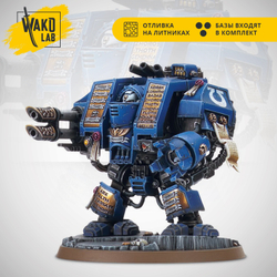 Venerable Dreadnought