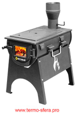 Печь "Везувий Travel" (из чугуна) на подставке