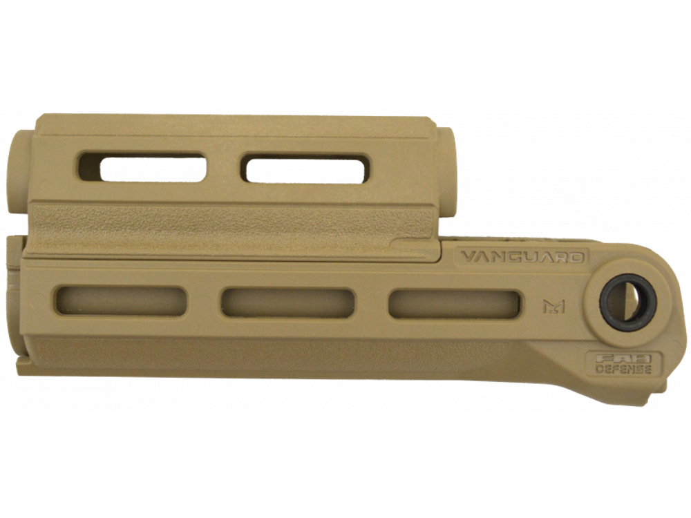 Цевьё Vanguard AK, бежевый