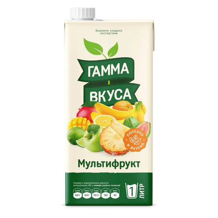 Сок натуральный Гамма Вкуса Мультифрукт 1 л