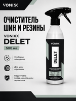 Vonixx Очиститель шин и резины DELET, 500 мл