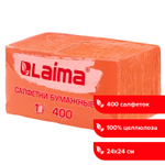 Салфетки бумажные 400 шт. 24х24 см "Big Pack" оранжевые 100% целлюлоза LAIMA (4 штуки в упаковке)