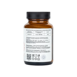 Витамин D3 2000 МЕ Litte Life Lab, 120 капсул