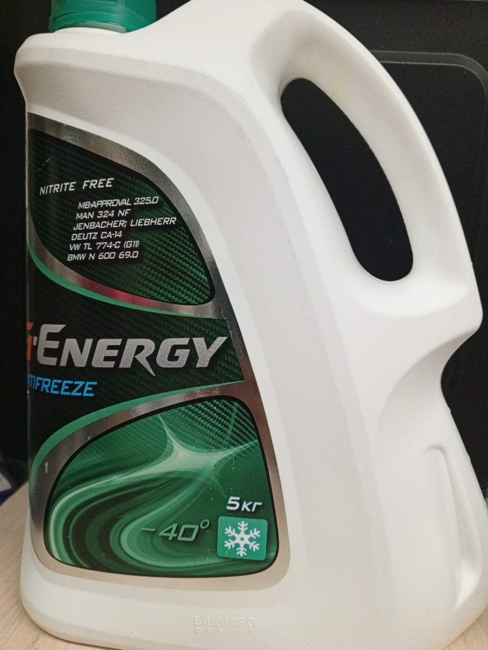 Антифриз G-Energy ОЖ Antifreeze NF 40 сине-зеленый 5 кг_Уценка_течь из под крышки