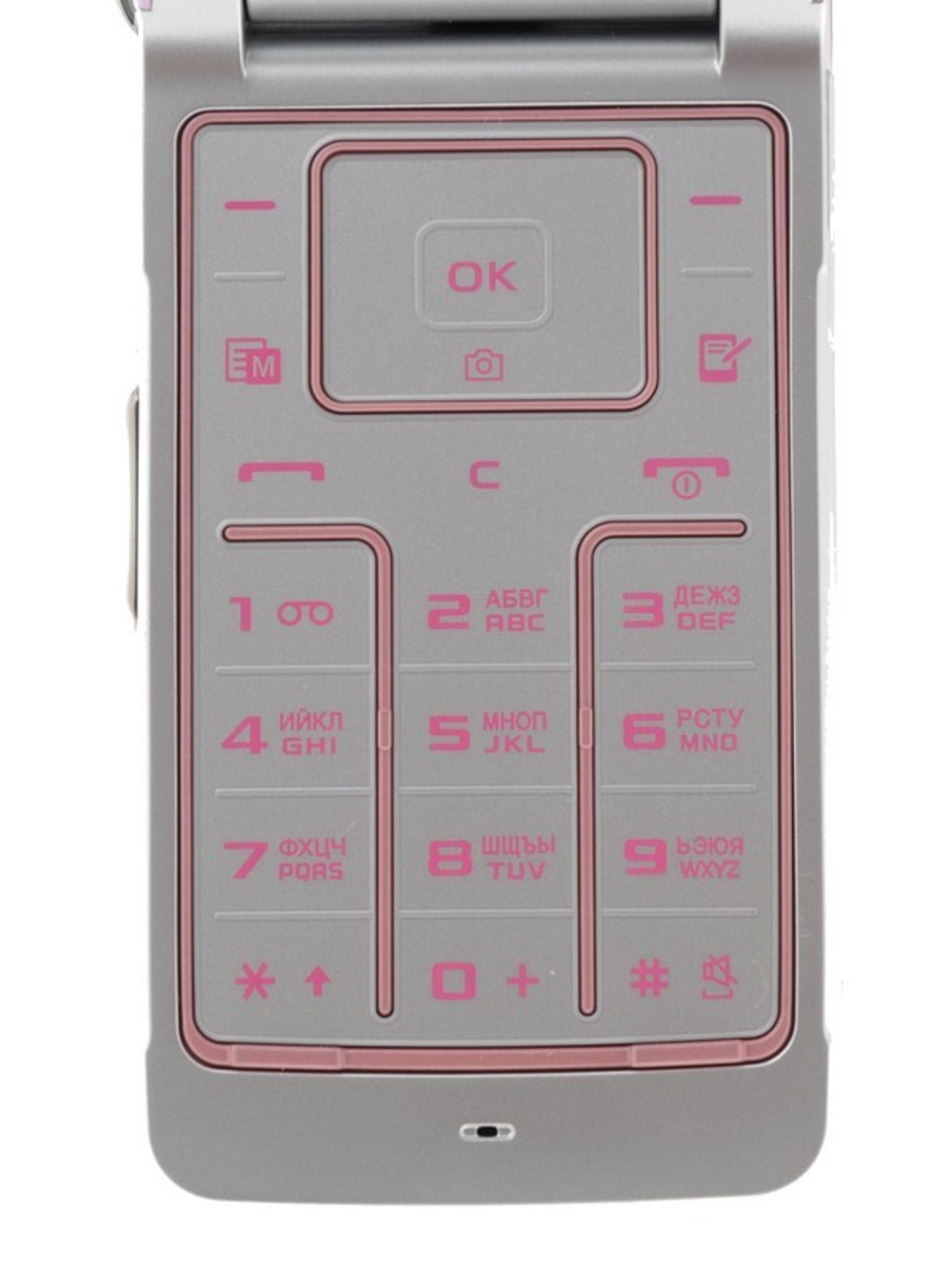 Мобильный телефон Samsung GT-S3600 Pink